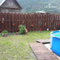 Фараонова Дача 