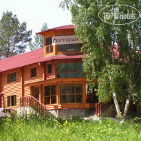 Усадьба Саржевских (Бирюзовая Катунь)