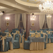Корона Алтая 