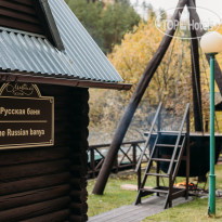 Eco-resort Marin ostrov