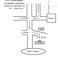 Теремок 