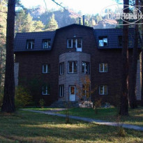 Altay Siesta 