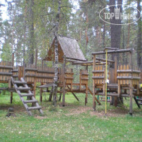 Altay Siesta 