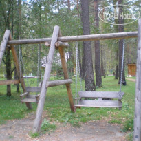 Altay Siesta 