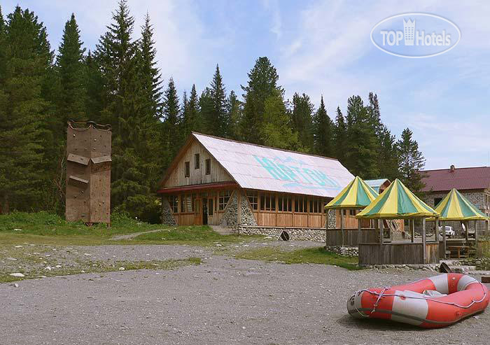 Hotel photo Юрток 