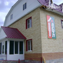 Расул