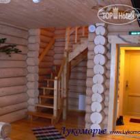 Лукоморье