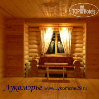 Лукоморье