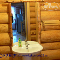 Лукоморье