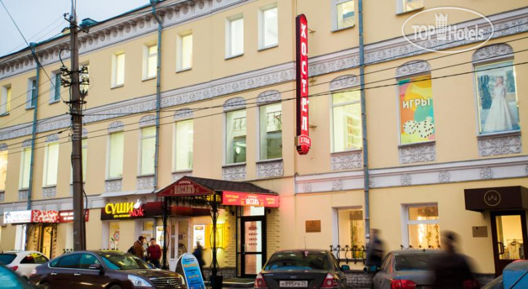 Hotelier's photos Тройка Хостел