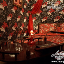 A Love Nest (закрыт) Номер