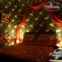 A Love Nest (закрыт) Номер