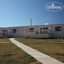 Baikal View Hotel 