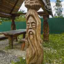 Мельница