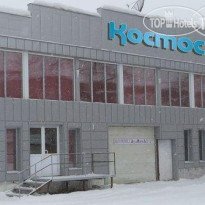 Космос 