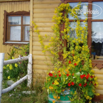 Фактория