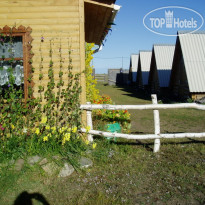 Фактория