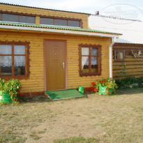 Фактория
