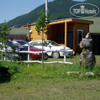 Фактория