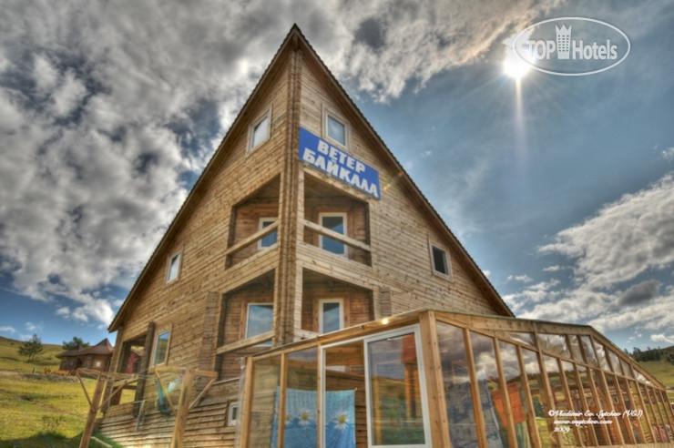 Hotelier's photos Ветер Байкала