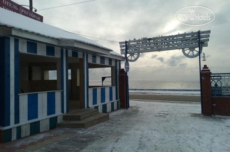 New photos from tourists Malinovka Inn