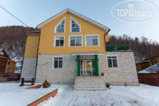 Larch Boutique Hotel