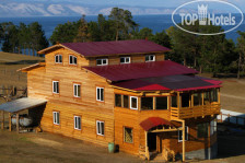 Baikal Terra