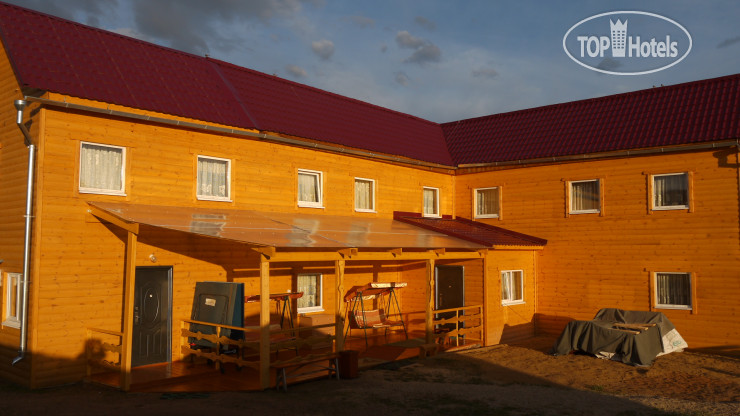 Hotel photo Nabaimar Homestead 