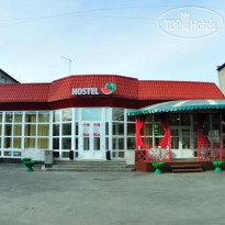 Арбуз Хостел