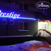 Prestige Hotel Отель