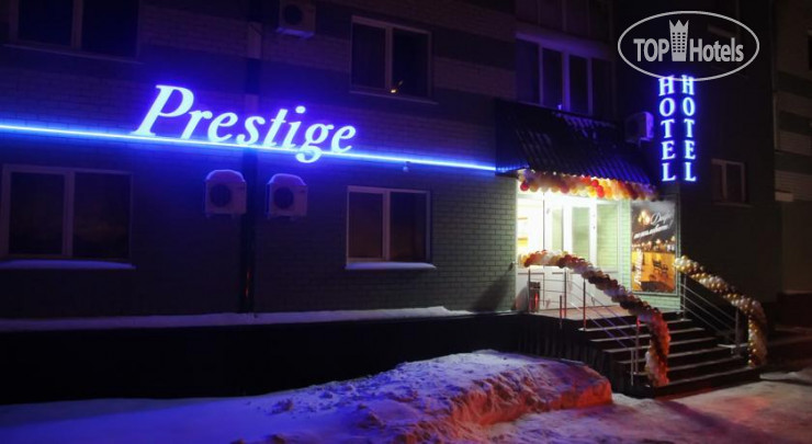 Hotelier's photos Prestige Hotel
