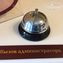 Prestige Hotel Стояка ресепшен