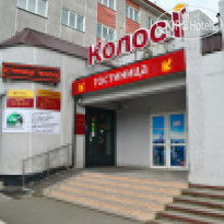 Kolos