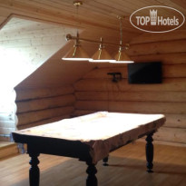 Гостевой Дом Старчина 