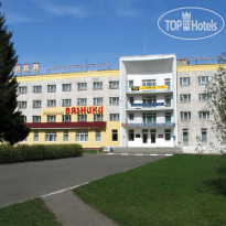 Вязники 