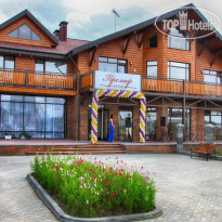 Premier-Hotel Основной корпус