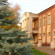 Photos Санаторий Городецкий