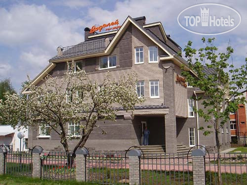 Hotel photo Водолей 3*