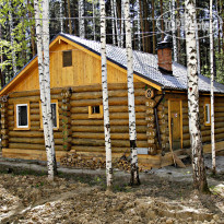 AVS Hotel
