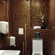 Loff Hotel 