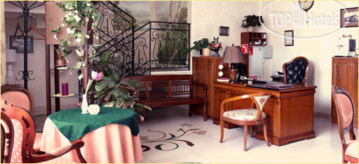 Hotel photo Vizit 4*