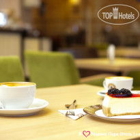 Marins Park Hotel Yekaterinburg 