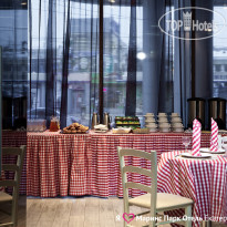 Marins Park Hotel Yekaterinburg 