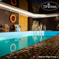 Marins Park Hotel Yekaterinburg 