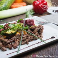 Marins Park Hotel Yekaterinburg 