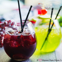 Marins Park Hotel Yekaterinburg 