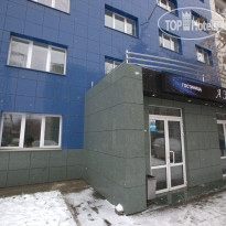 А Элита Фасад отеля