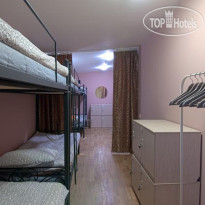 Квартира №9 Хостел 