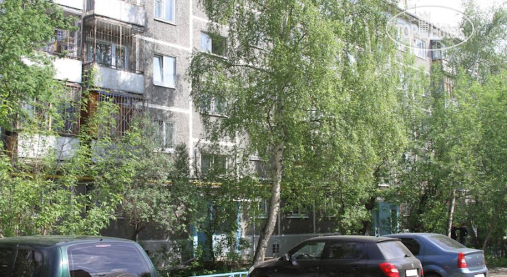 Hotel photo Радогость 