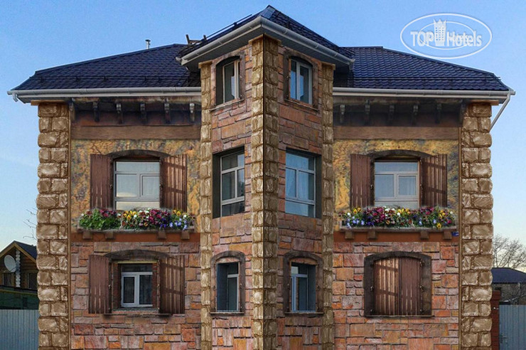Hotel photo Империя Отдыха 